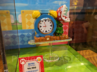 パックンフラワーの置き時計