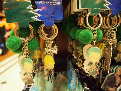 ペアキーチェーン