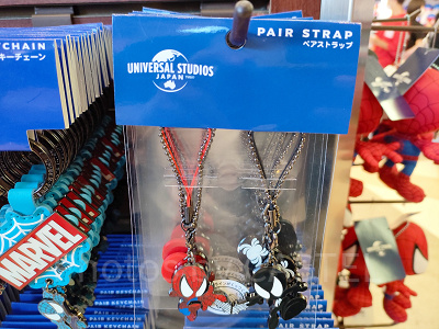 ペアストラップ