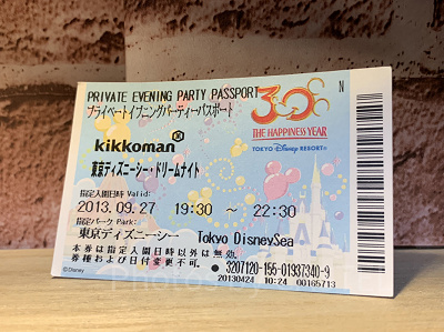 必見】懐かしのディズニー歴代チケットデザインまとめ！開園当初デザインから周年限定デザインまで！