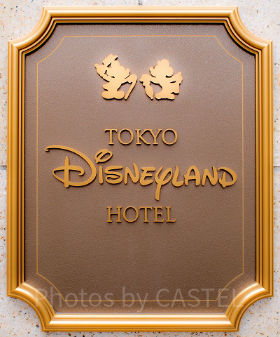 宿泊者以外でも駐車場は利用できる