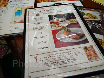 パークサイドグリルのクリスマスメニュー（2020年）