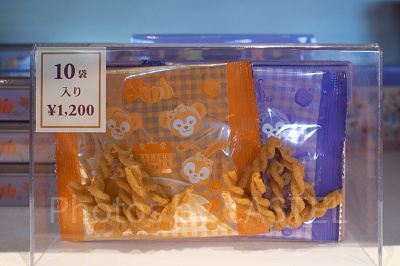 パスタスナック