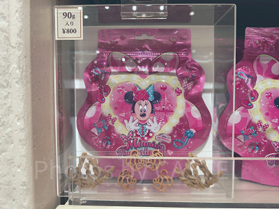 パスタスナック(ミニパルグッズ2026)