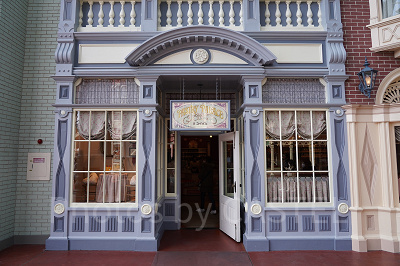 ペイストリーパレス