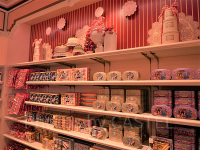 ペイストリーパレス