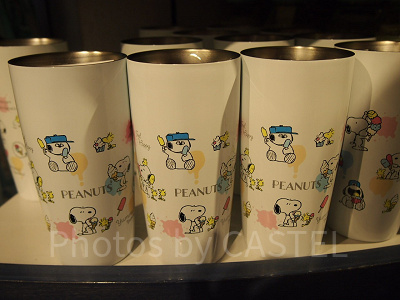 ピーナッツアイスクリーム☆ステンレスカップ