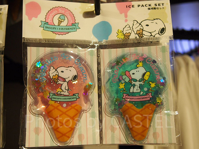 ピーナッツアイスクリーム☆保冷剤セット