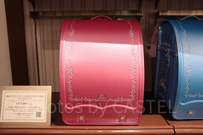 パールピンクのランドセル①