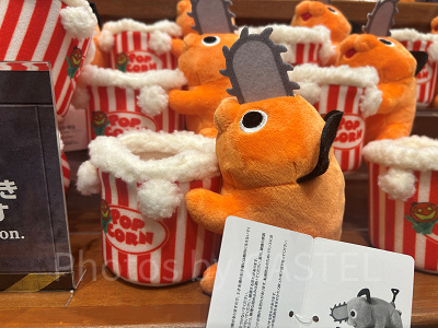 USJ】チェンソーマングッズ全8種類一覧！販売期間、販売場所、個数制限