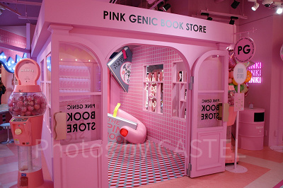 フォトスポット②