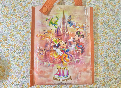 レジャーシート