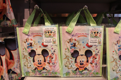 ディズニーレジャーシート:新エリアデザイン