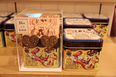 パイ（ナッツ＆チョコレート）