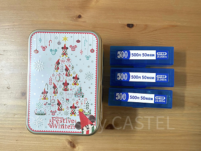 ディズニーお菓子缶活用法⑨：貯金箱