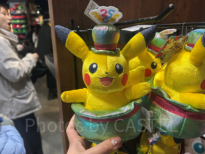 ピカチュウぬいぐるみキーチェーン