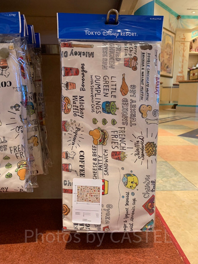 ランチョンマット