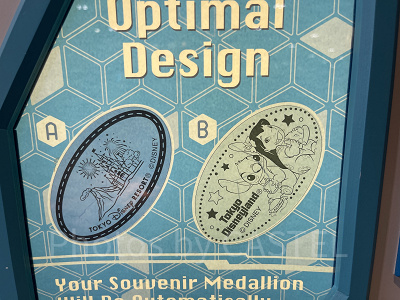 プラズマ・レイズ・ダイナーのスーベニアメダル（2025年10月）