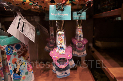 ペットボトルホルダー