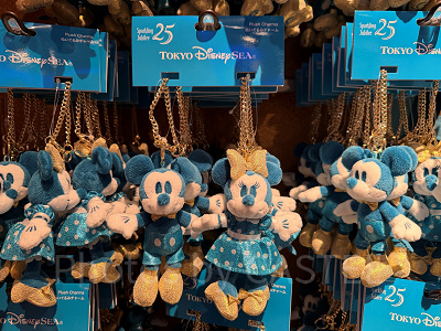 ぬいぐるみチャームセット(ディズニーシー25周年グッズ)