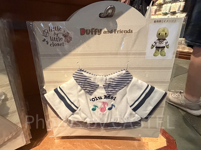 ぬいぐるみコスチューム（オル・メル）