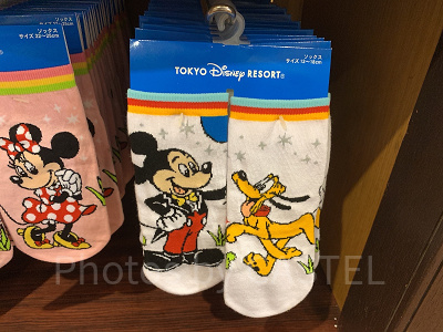 プルートのソックス