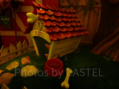 プルートの家