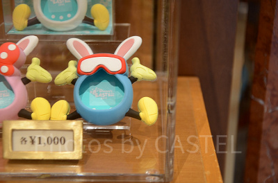 ポケットうさたまカバー（ブルー）