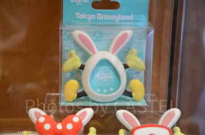 ポケットうさたまカバー（ホワイト）