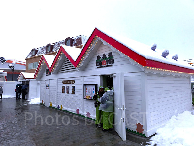 ポケパークカントーのふれあいハウス