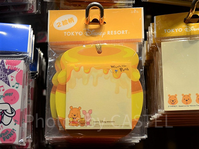 ディズニー文房具】筆箱・シャーペン・ボールペンなど！ランド