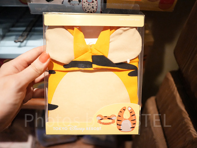 ティガーのベビースタイ