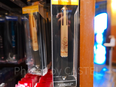 プーさんボールペン