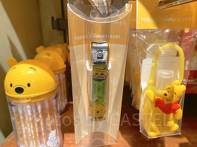 プーさん爪切り