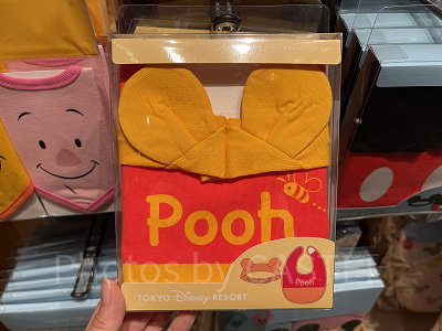 プーさんスタイ