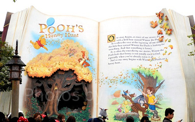 プーさんのハニーハント