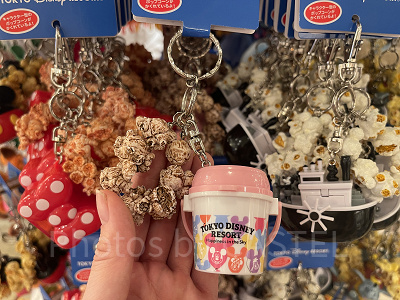 ポップコーン＆バケットキーチェーンセット