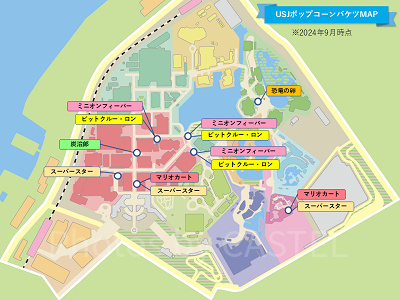 USJポップコーンバケツMAP