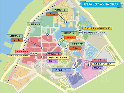 USJポップコーンバケツ販売場所MAP