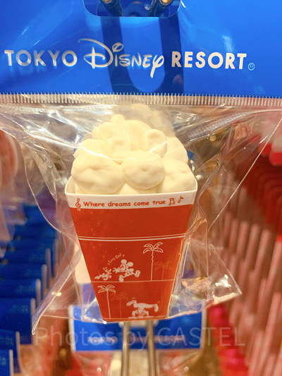 ポップコーン消しゴム