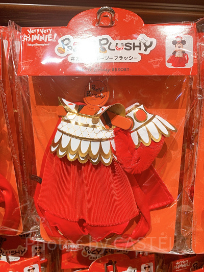 ポージープラッシーコスチューム（レジェンド・オブ・ミシカ）