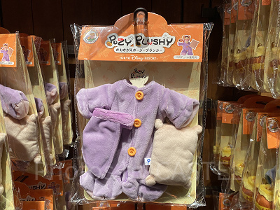 ポージープラッシーコスチューム