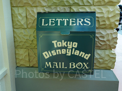 ハウス・オブ・グリーティング入り口のポスト