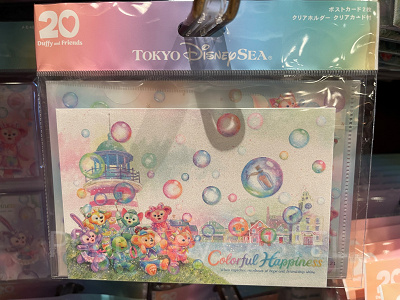 ポストカード&クリアホルダー(ダッフィー20周年カラフルハピネスグッズ)