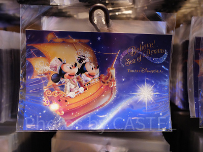 ポストカード（ビリーヴグッズ）