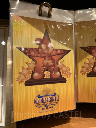 ポストカード