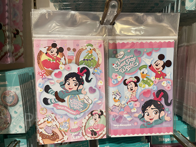 ポストカードセット(パルパルーザ第3弾グッズ)