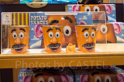ポテトスナック