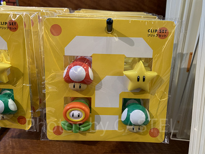 パワーアップアイテムのクリップセット