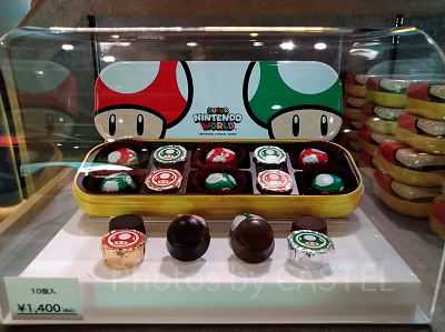 パワーアップキノコ×１UPキノコのチョコレート